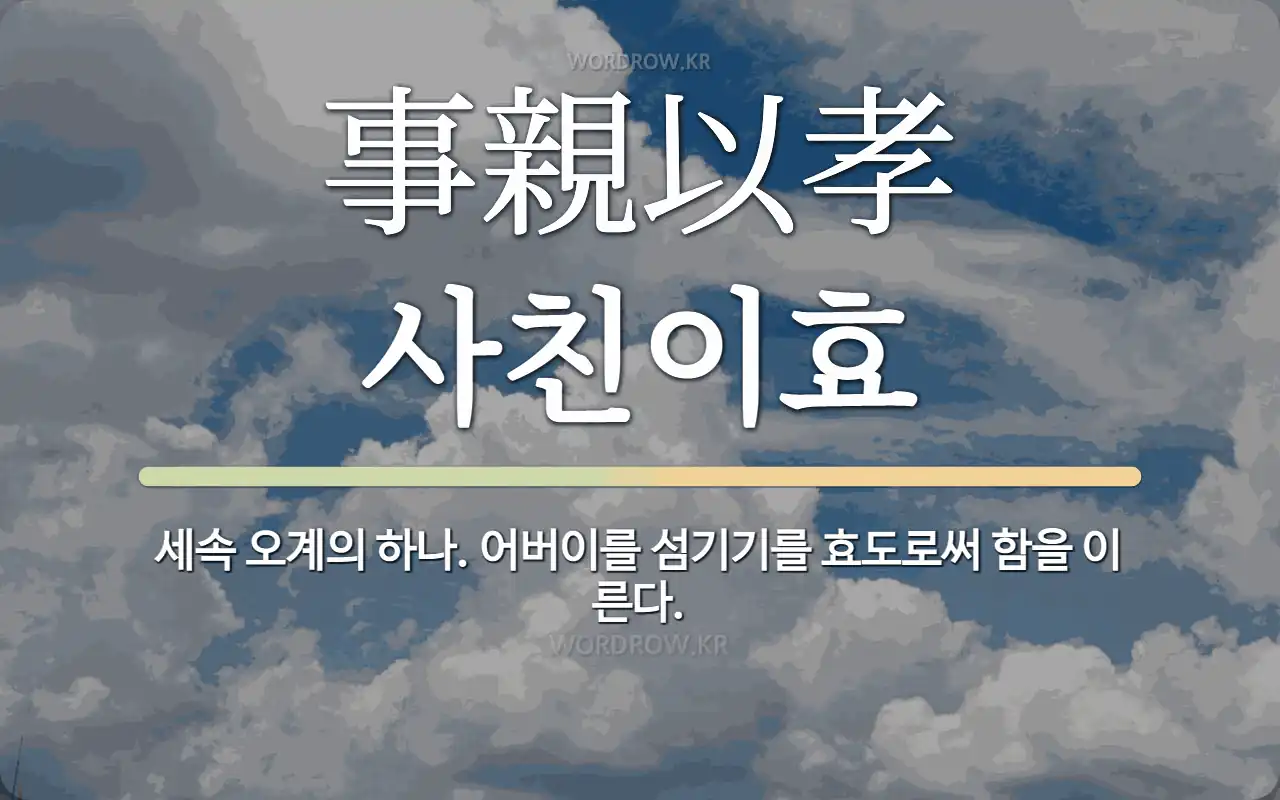 ec5567ec-0541-4c26-97c5-e8609d6e17ac.webp