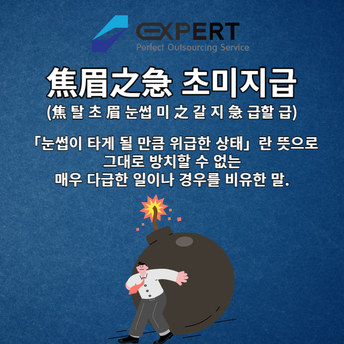 ecc5e3be-3635-4d1f-a722-ca40b13e939b.png