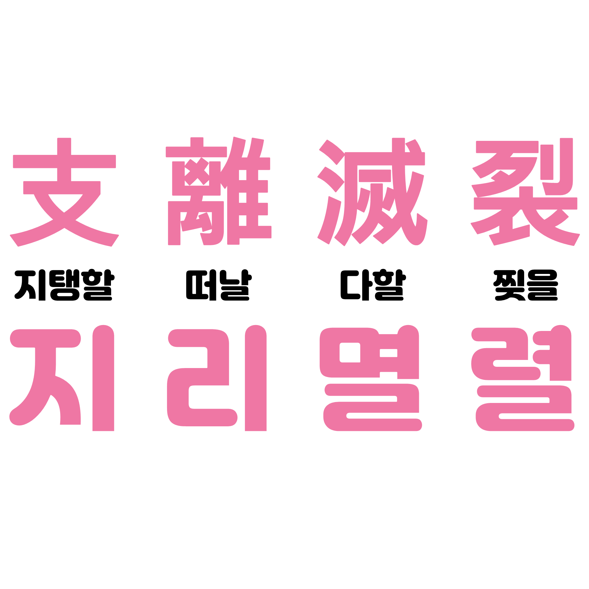 f4ddc54b-6b1a-413f-93f8-4add60436406.png