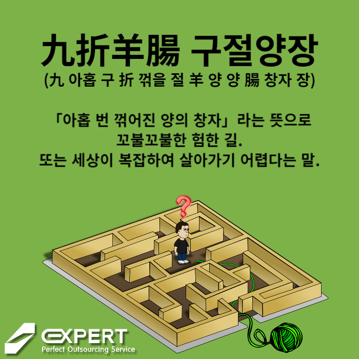 f5945796-8190-45e1-b6c3-ac453bae0632.png
