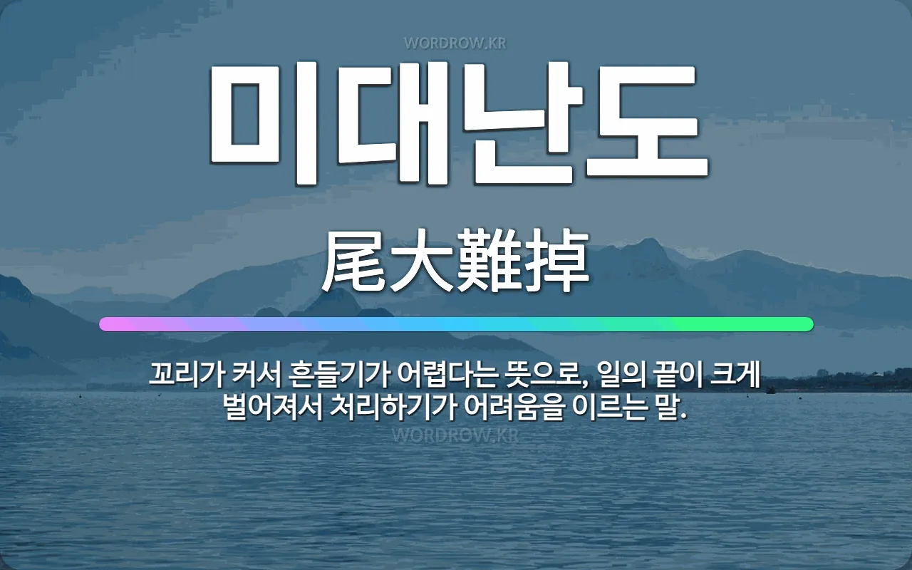 f720456a-1ed2-4b89-b2d1-916da2c8040e.webp