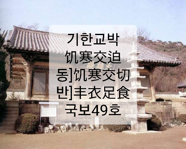 f83c4af7-6b40-4451-9e8a-2fd9fbf6c823.jpg