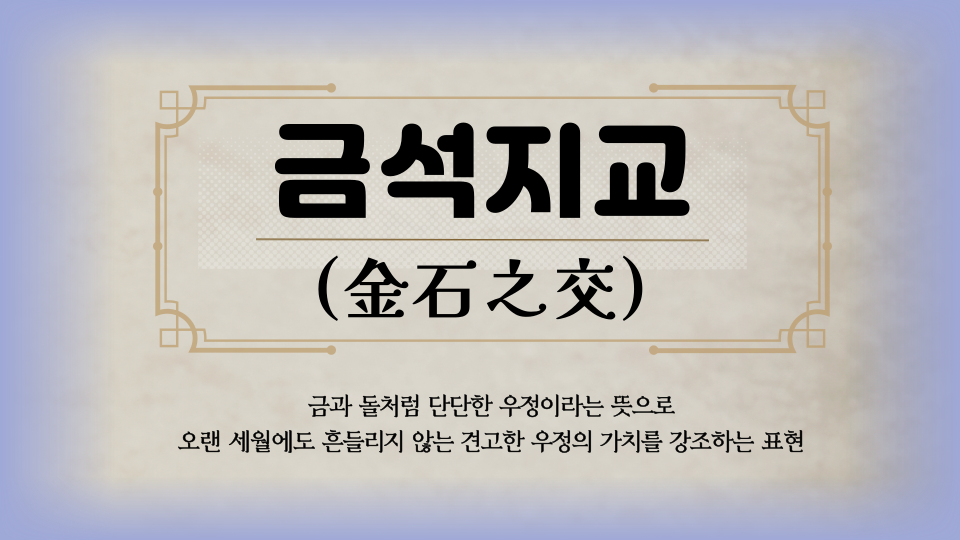 fc320f5b-b946-46e5-9ed0-d6cdc55251fc.png