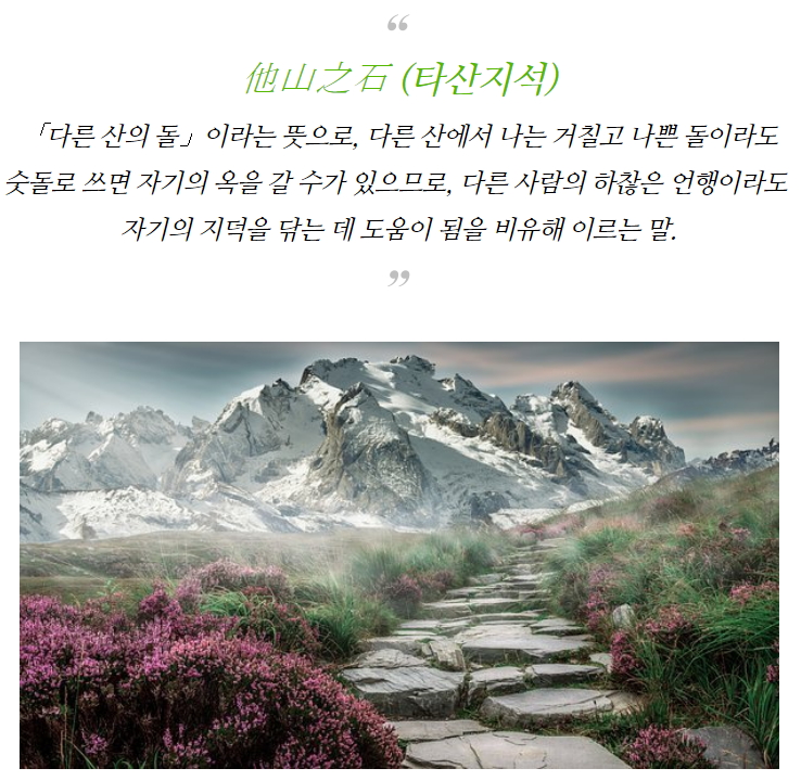 fec72115-262b-4913-9a30-e79bb7e023fa.jpg