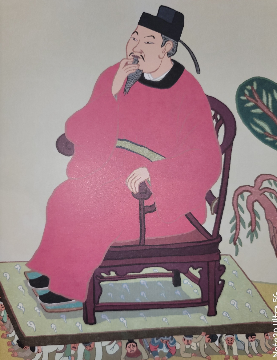 fee67d3e-fa4c-4ff9-9c6b-84508180cc67.jpg