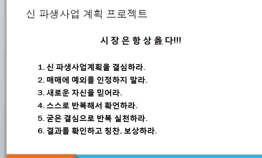 0a19457d-af28-450d-9229-d730c26d598e.jpg