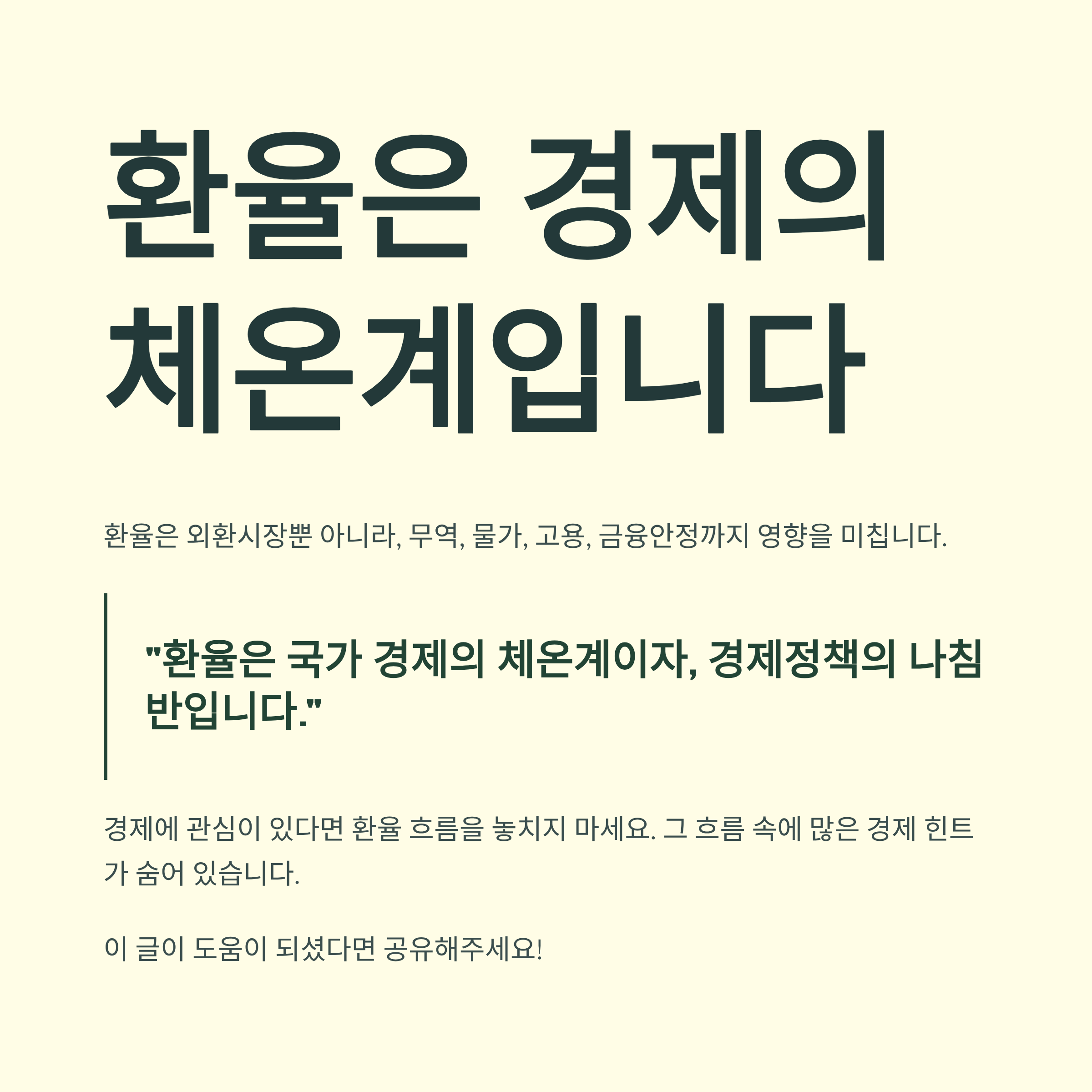 0c48ff85-6fbf-46d1-9359-c13dda0e7e77.png