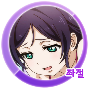 0c525385-67a6-426a-8982-a5a3ac68a22b.png
