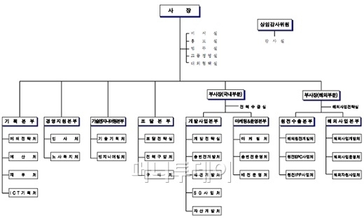 115ea491-77fb-4ee1-8ba0-ae56a69ad0fe.jpg