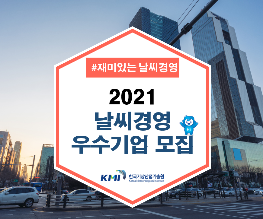 1255e4ab-950f-4559-8aaa-169a2e90a70b.png