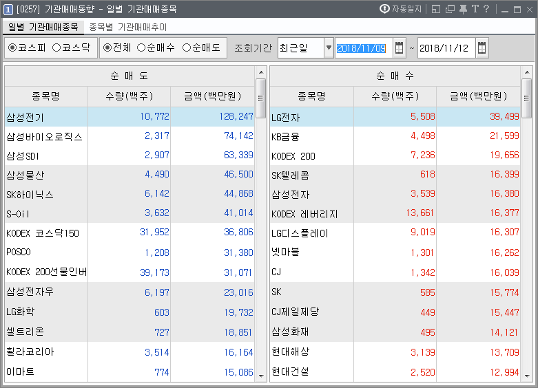 179d6a87-382a-41f5-b368-3ae88271b6d8.png