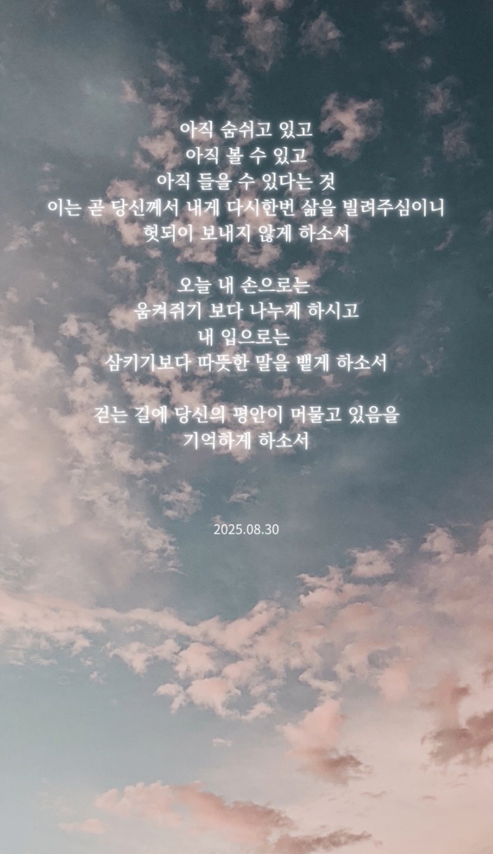 17bfbb1f-c678-451c-a255-3dd3f6351ea1.jpg