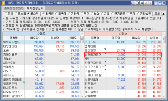 2d493741-c02c-43dc-8a2f-c4b340bcabd7.png