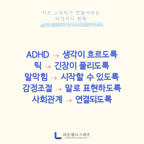 2ed6a41b-1f0d-44b5-ac81-33fae4c52dce.png