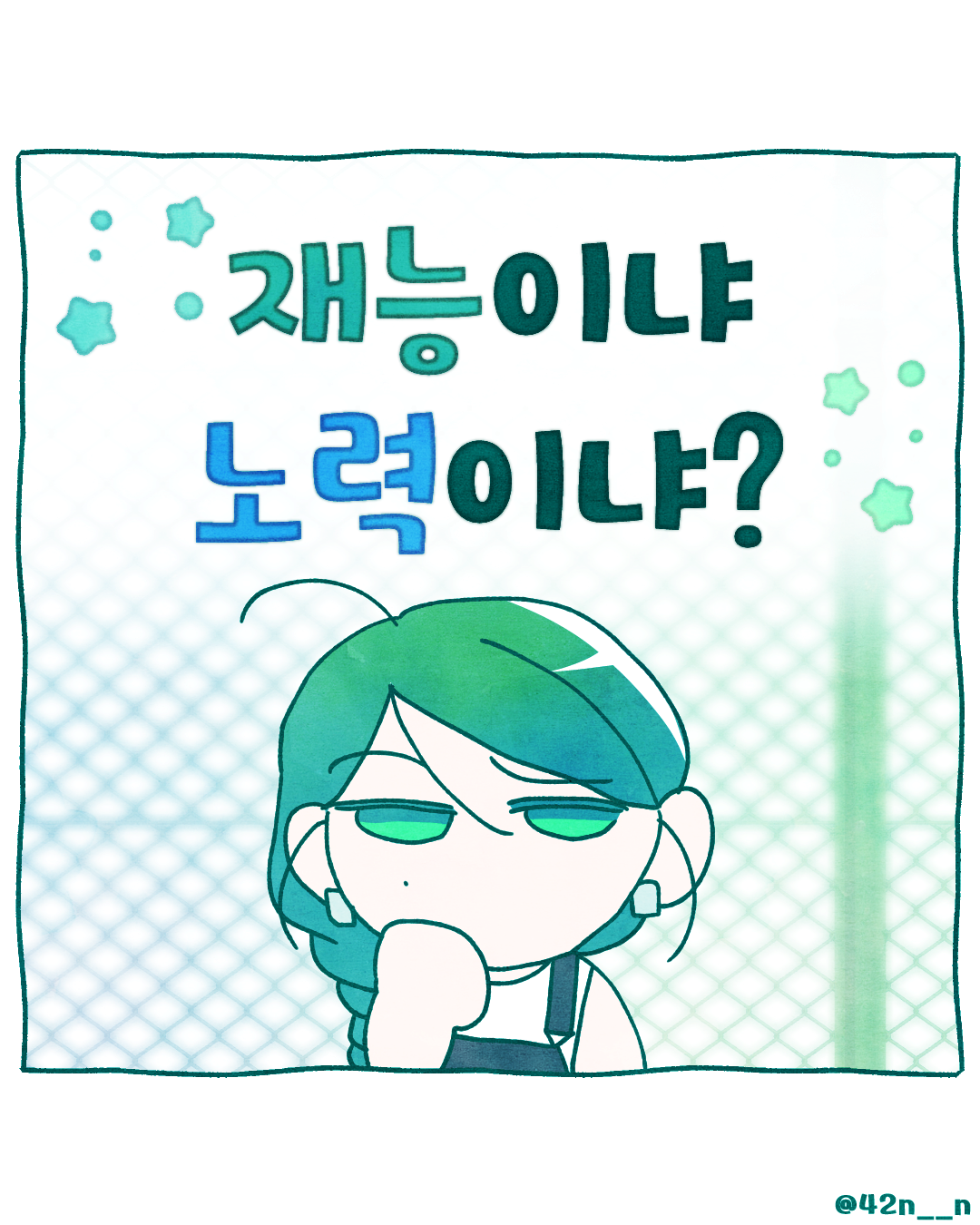 3981fa7f-7787-4075-b97e-5122a4afa0c0.jpg
