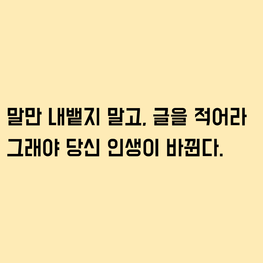 3cd0320f-92d8-4336-b277-39d29ba6f1eb.png