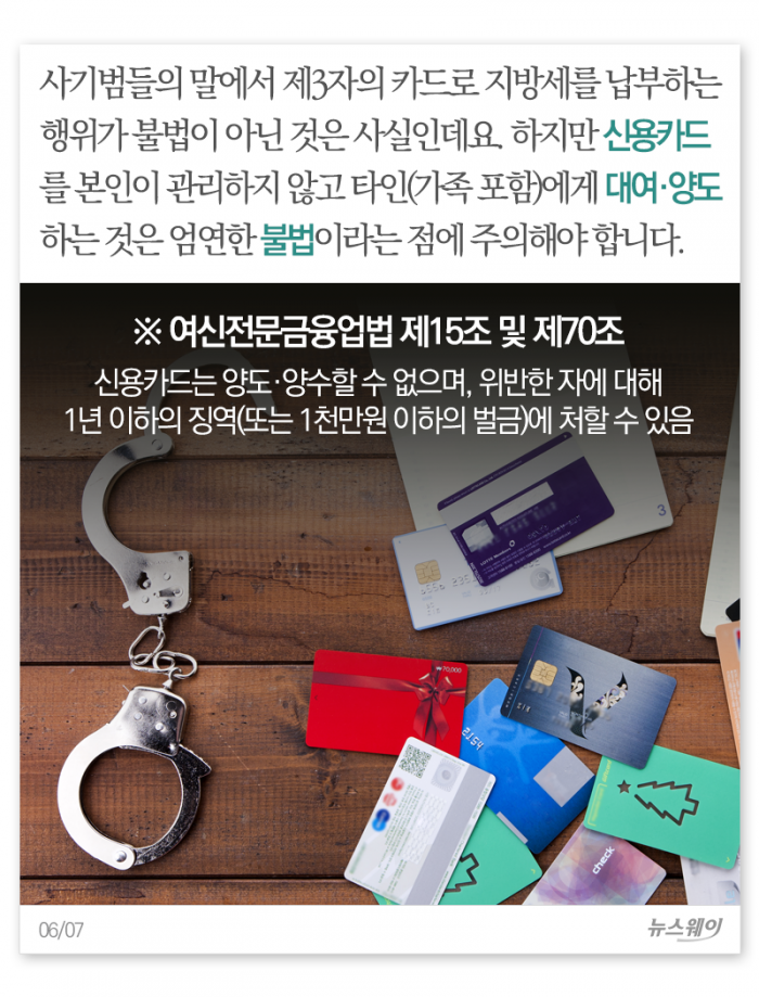 4a0685b0-7d33-4508-a5e6-8c44f7062c57.png