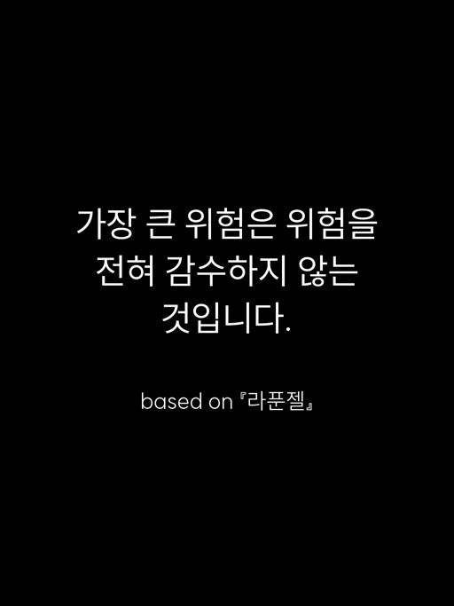 4d54d284-c08a-47dd-b1fc-0562fd2bba81.png