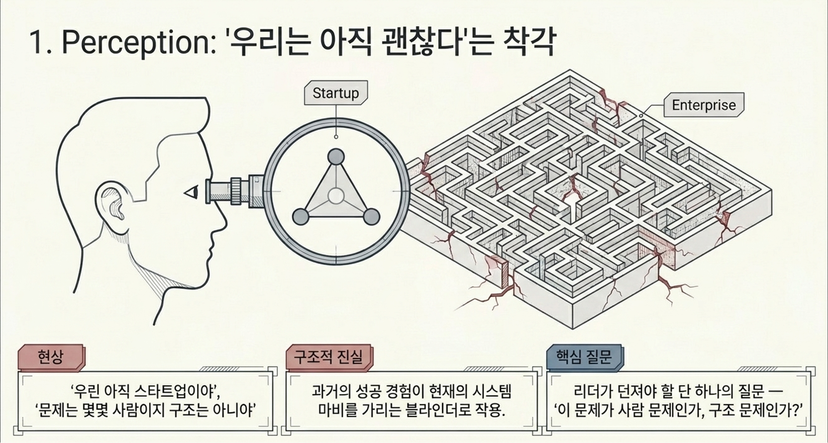 4d6b72d3-4416-4314-a673-82929eacea3e.png