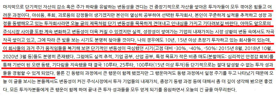 54149ff2-1d7f-49be-9f0b-8731a79e1fbf.png