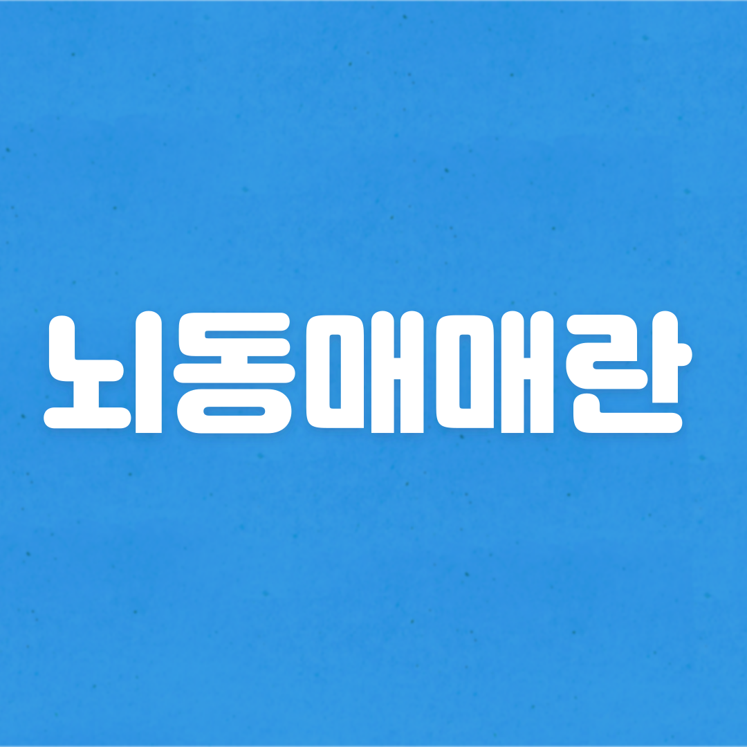68e4fa72-9e18-4fad-bc86-202290bc29fc.png