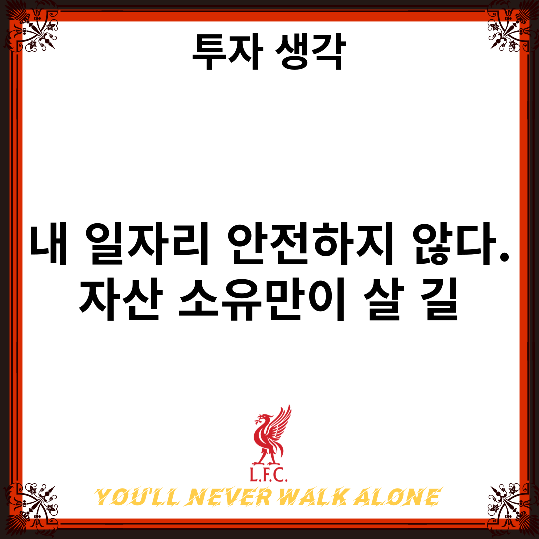 6d72b453-cd41-4fd4-ad44-ff4a6cf0c991.png
