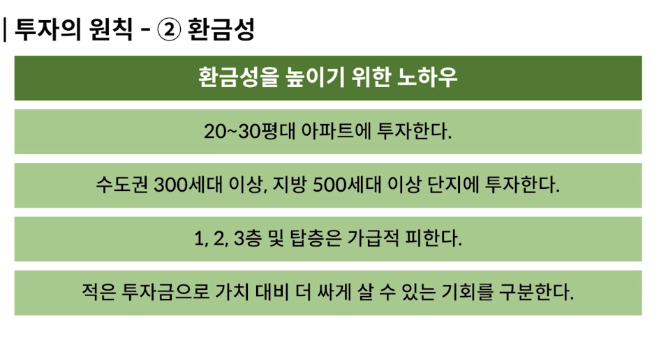 6edf36d7-ca85-4e26-a0d0-b9a3ebf52931.png