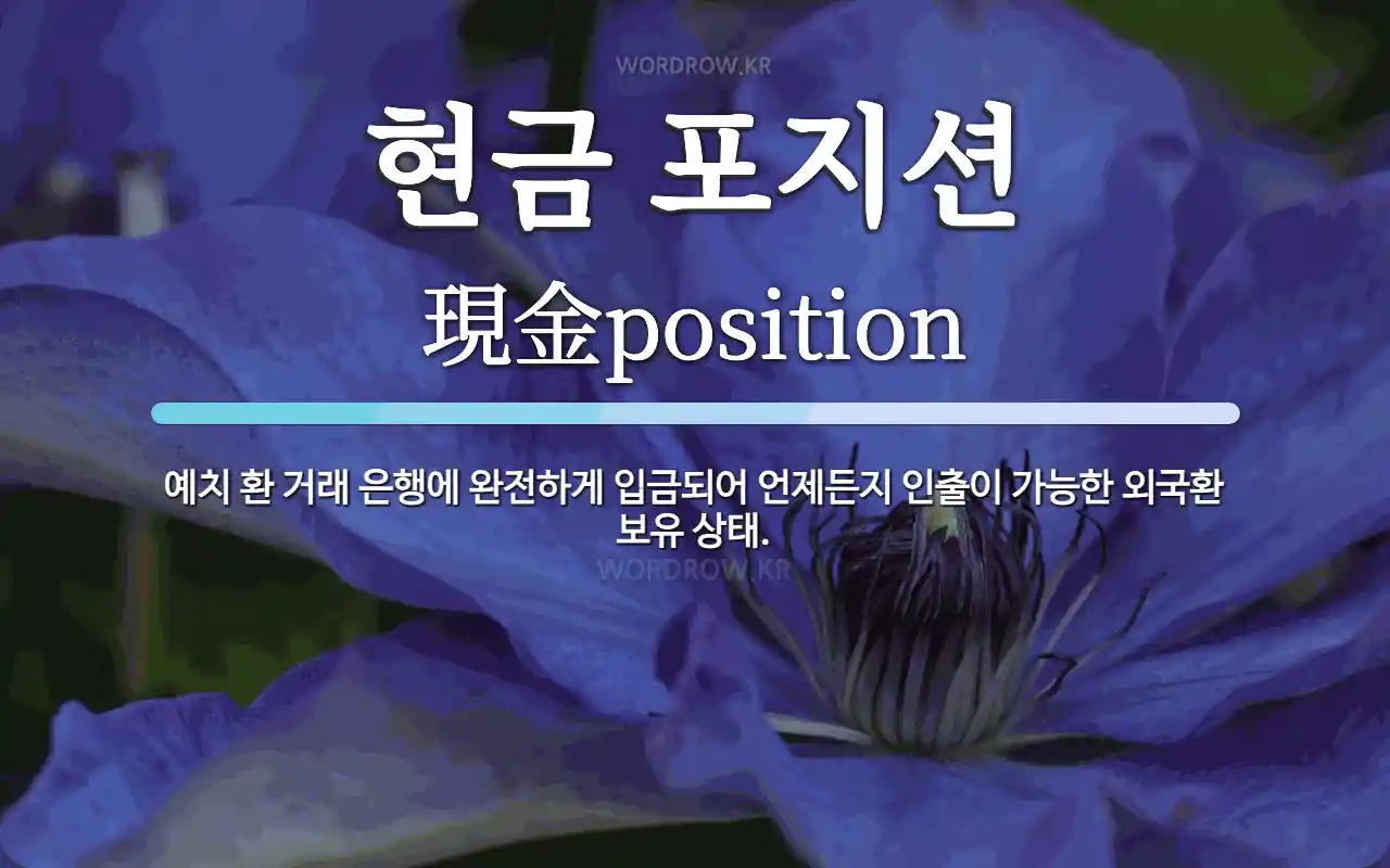 72a33cca-b212-4155-938f-69d4c75b993f.webp