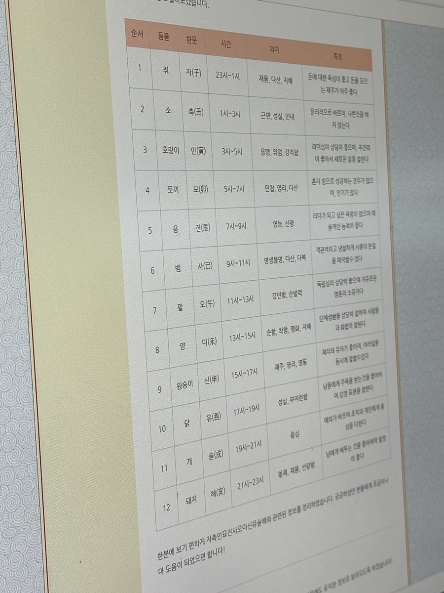 73a12333-8b3a-4532-b788-5217df753067.jpg