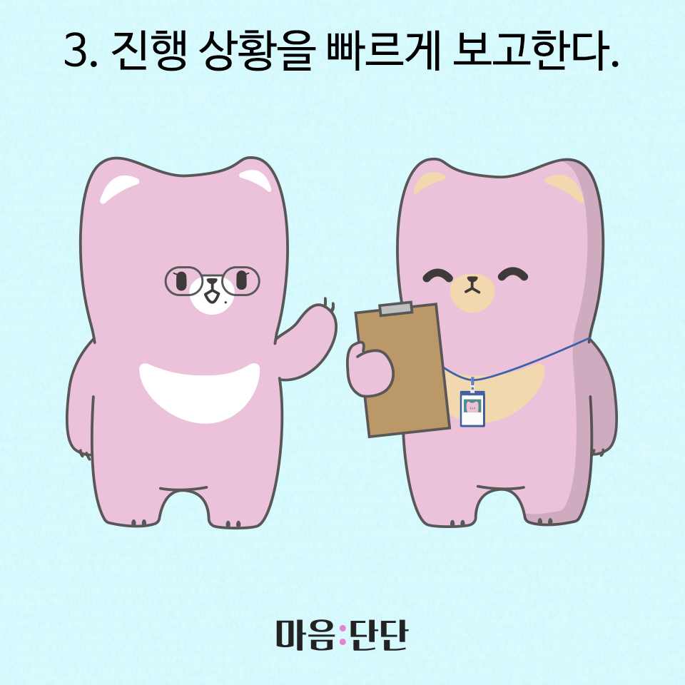 76d0e508-36be-4b77-9477-ed78327fb125.jpg