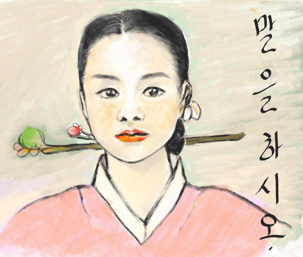 776231de-7811-4518-a787-0275a7d2ed87.jpg