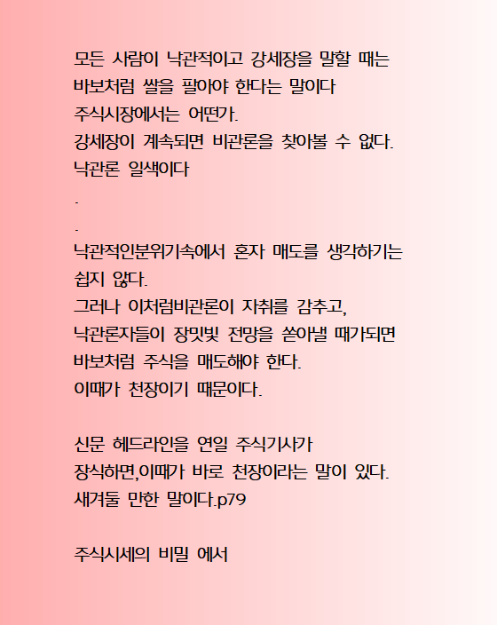 79a096cd-8d28-47e5-9e2c-804c12ee8517.png