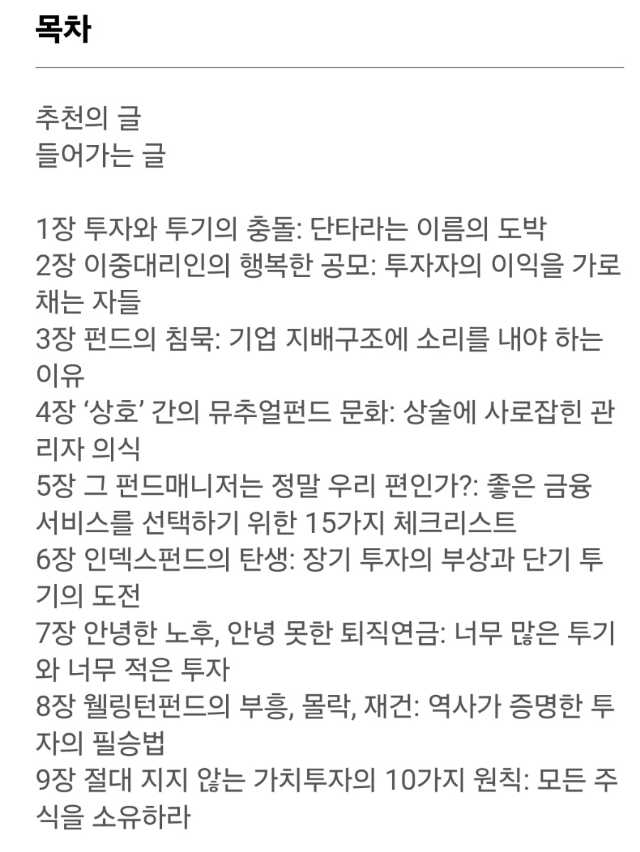 79fcdd80-4895-4958-afe5-4d8e81cd4d29.png