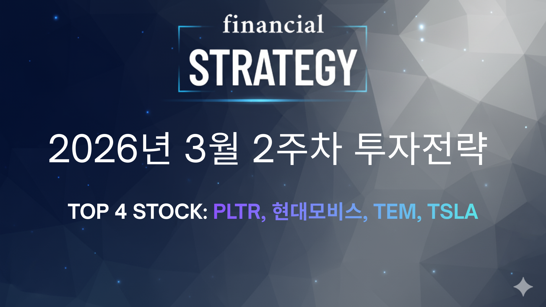 7ae07493-d1b8-4dd6-8525-9e6be13383ff.png
