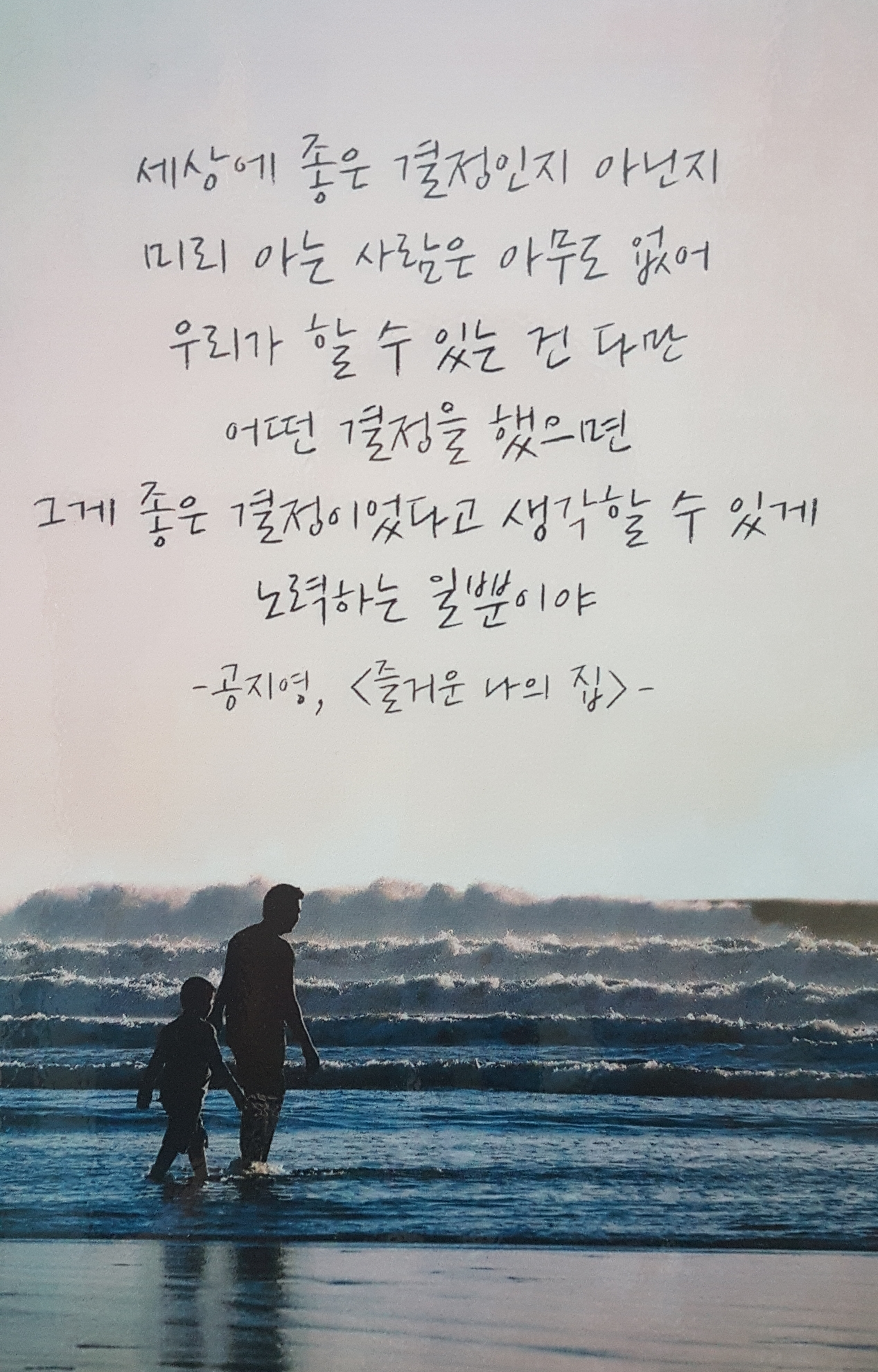84bf9bec-9bde-4126-b04e-fb3d366ec285.jpg
