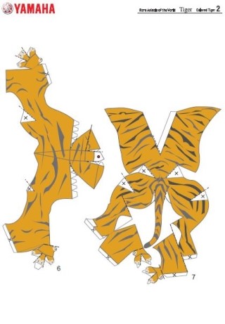 8af20cfe-2c70-4d9d-8f3f-a696137d0f9a.jpg