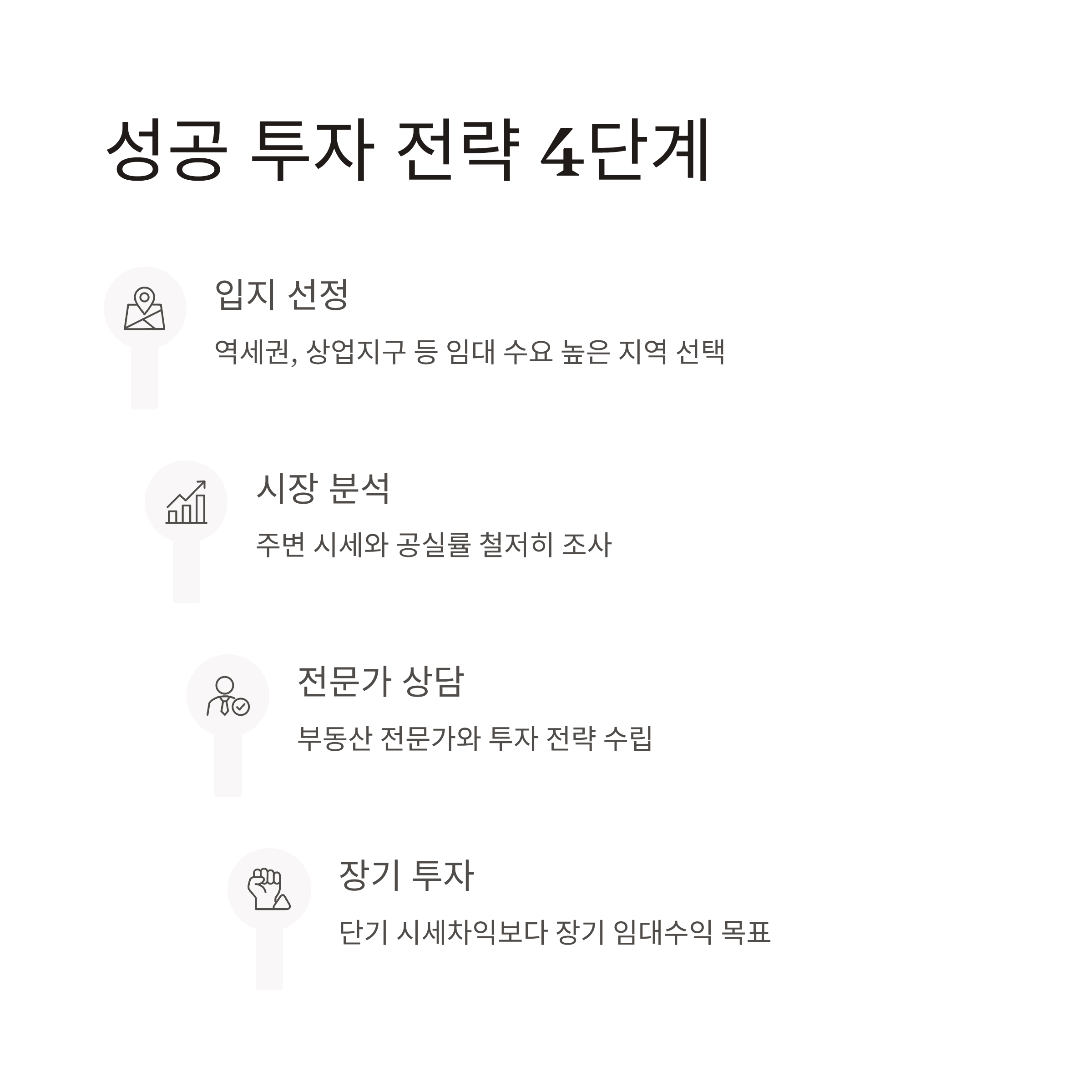 8aff6373-a4c4-4a0a-b2a9-eb725fb3267a.png