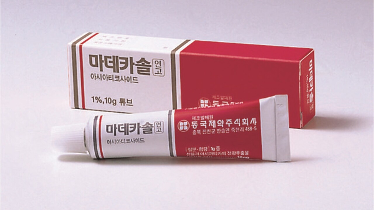 8cd020d9-aba5-469d-a4d2-8a7e44722942.jpg