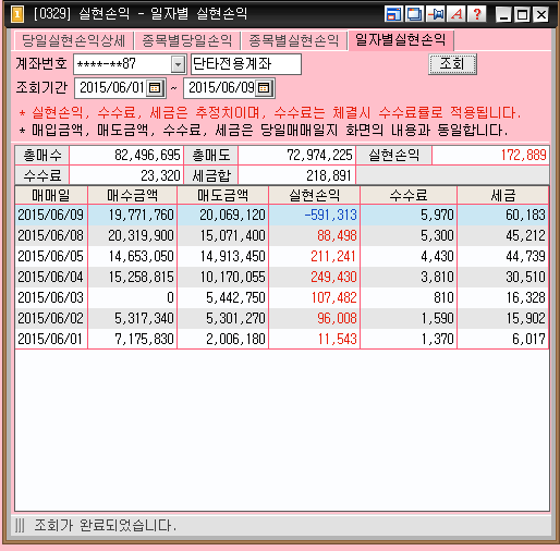 8e6796f5-8721-4534-88be-3ac6822dd2ff.png