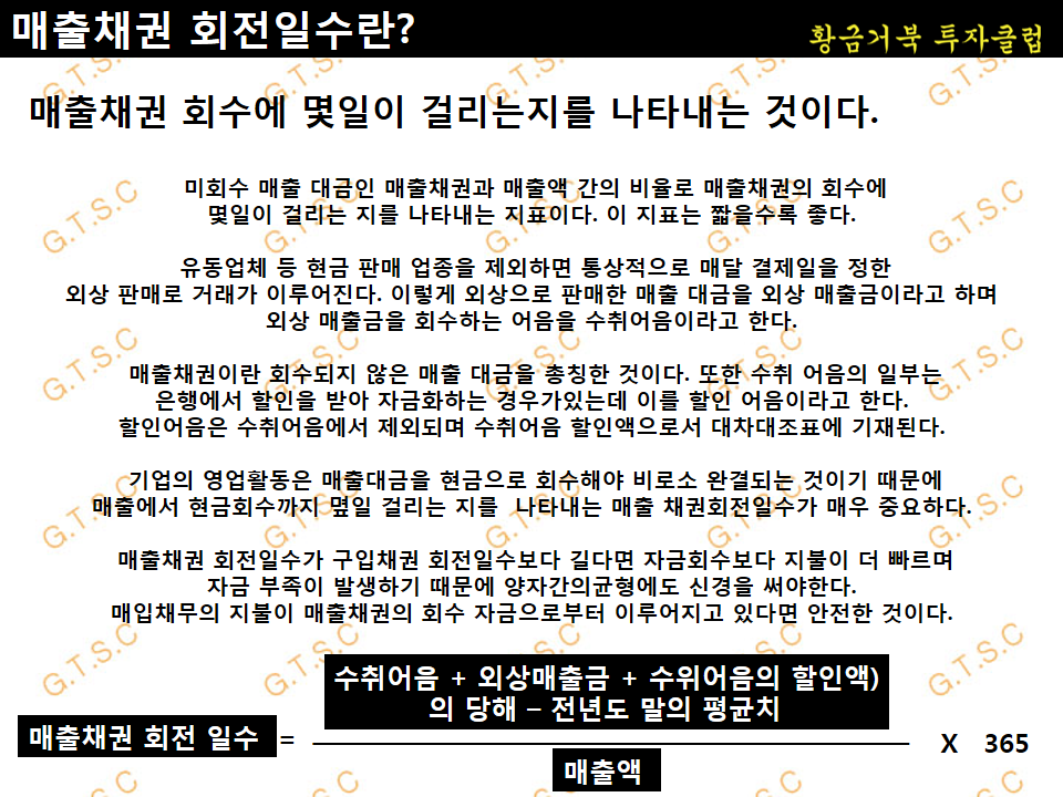 8ef71125-eca5-4433-b756-4cdd75e85257.png