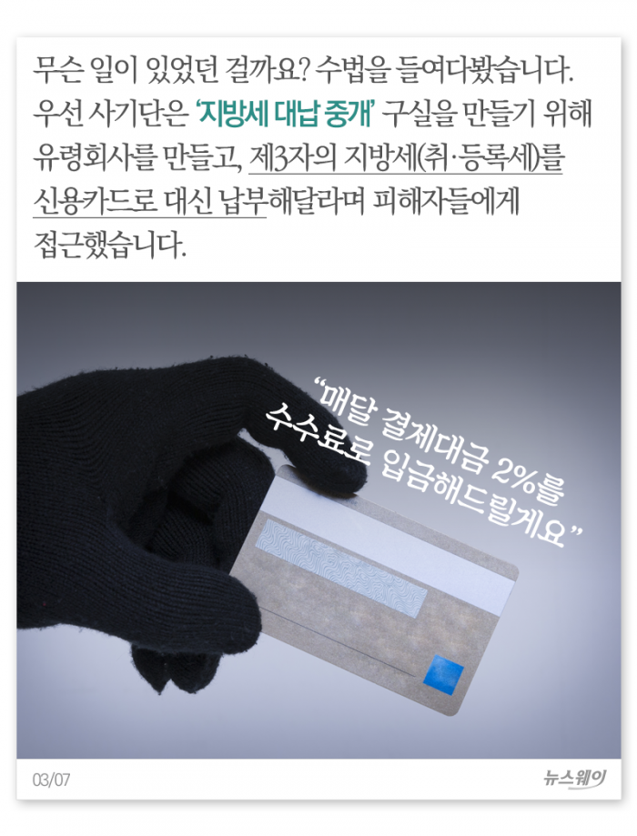 919314a7-bbcd-4c53-a6f4-8c726c0eb037.png