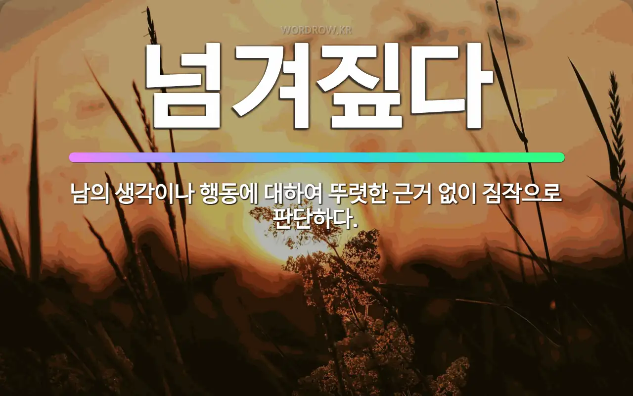 923ca834-d388-4206-b01e-fd760a81a865.webp