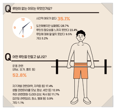 9453a73f-e4bd-4dd1-b533-38b3d1851029.png