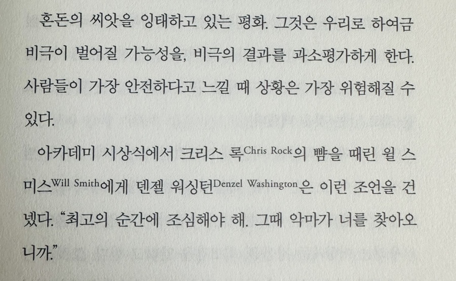 947b140f-5427-4d1c-a9a8-c29975f91eba.jpg