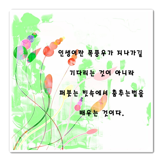 98a8ab9e-40e3-4a1b-9e68-d61365a2c456.png