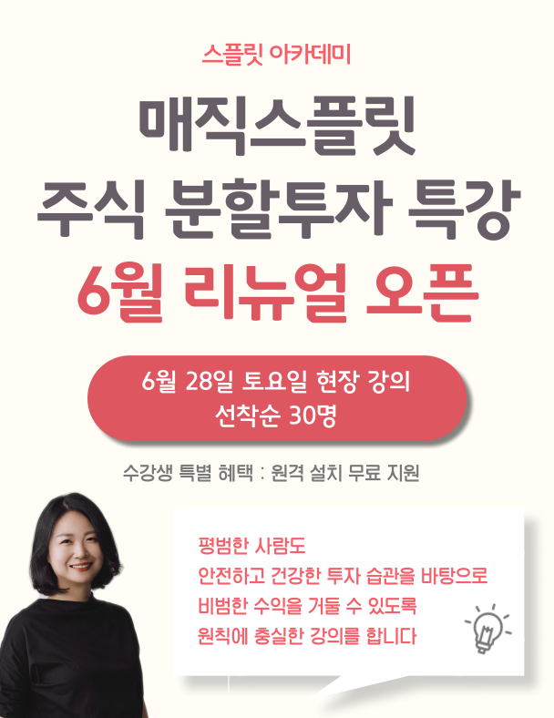 9ae9dfec-d121-43ee-830f-756d81c4845d.png