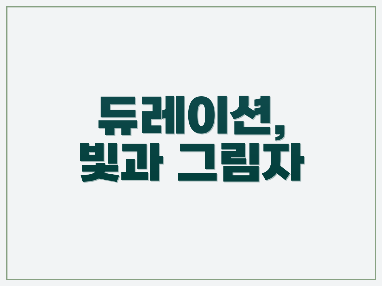 a2a2f1af-8390-40d8-82cf-7237dd647339.png