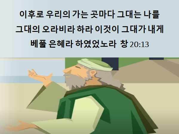 a2c8d708-5369-4615-a141-f20ab600066d.png