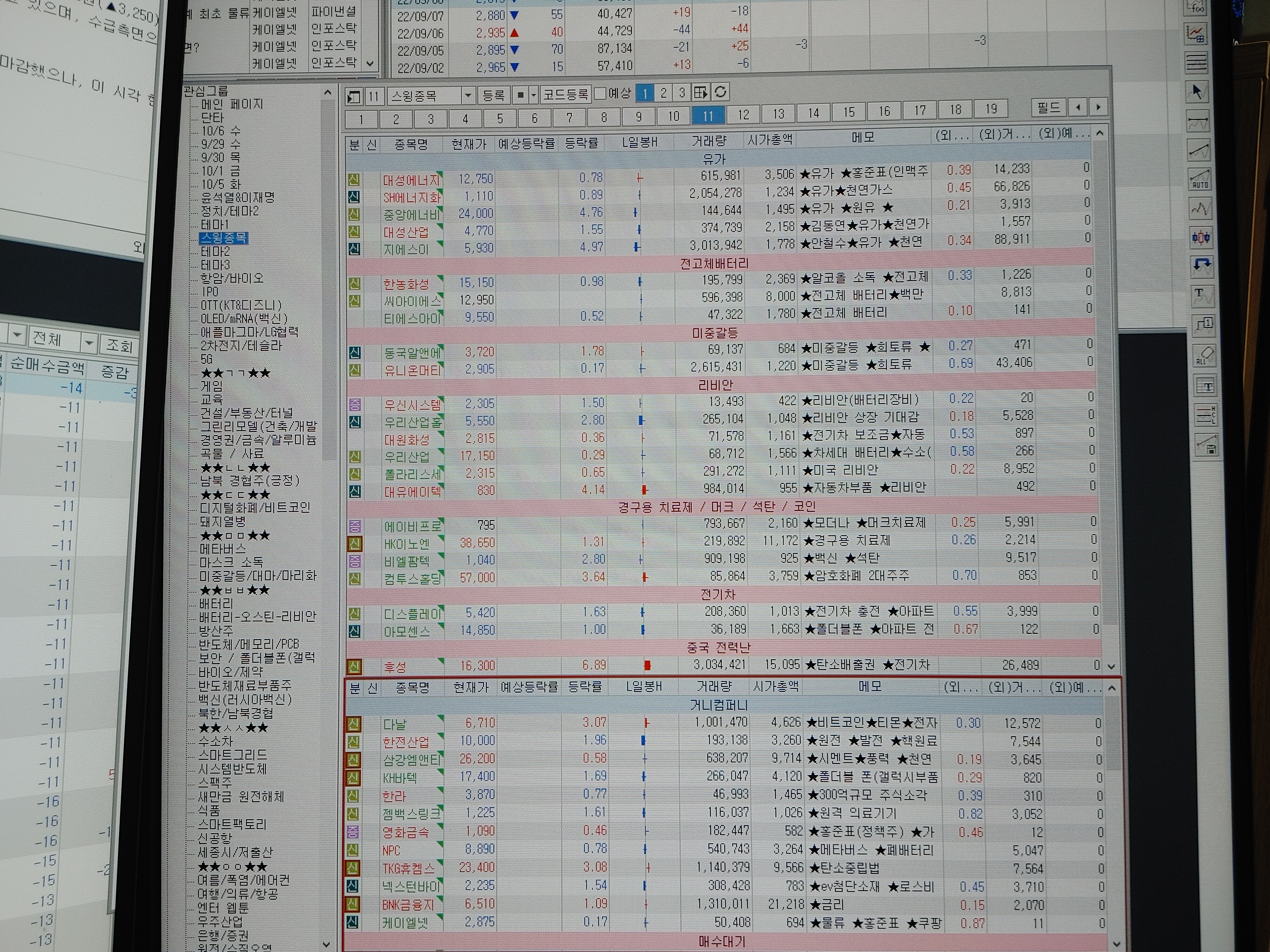 a3eef572-cac4-4699-932c-bb34ad3cb88a.jpg