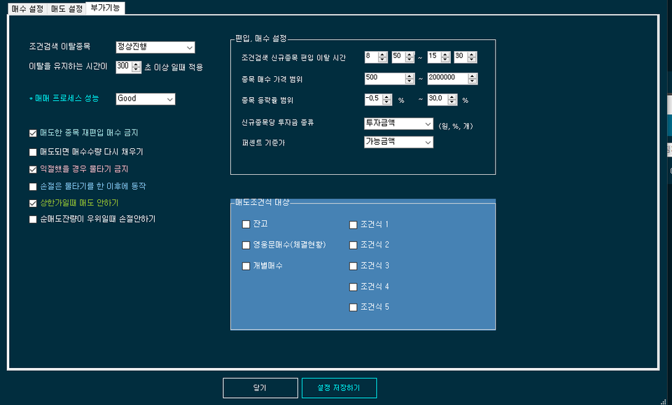 a9b6ec20-3110-4d50-b465-fab0cb15d87a.png